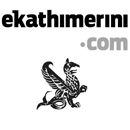 ekathimerini.com