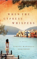 Buy When The Cypress Whispers